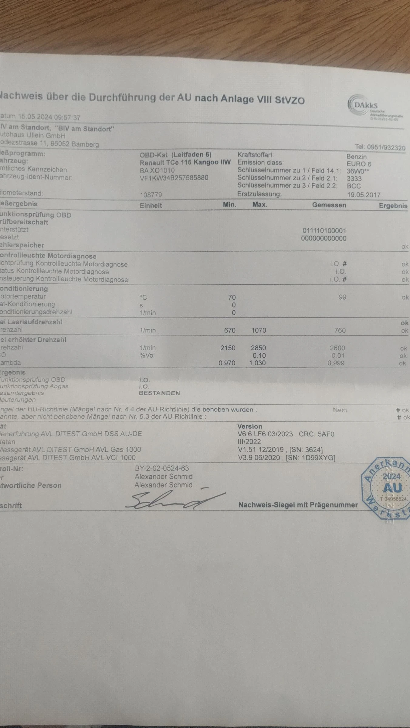 Renault Kangoo 1.2TCE LIMITED , снимка 12 - Автомобили и джипове - 53752682