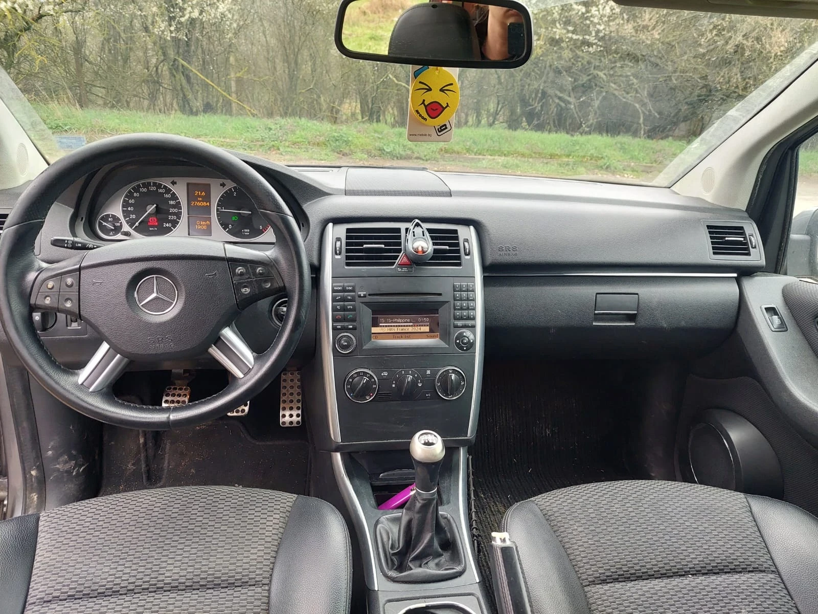 Mercedes-Benz B 180, снимка 7 - Автомобили и джипове - 54066935