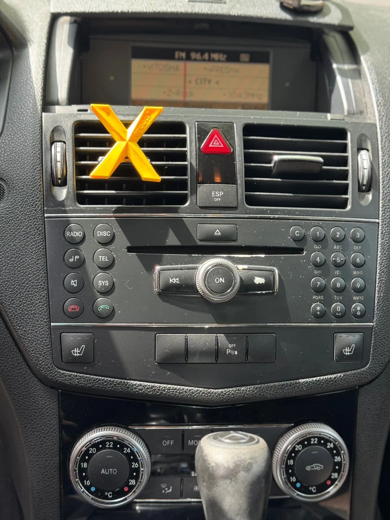 Mercedes-Benz C 220 2.2 CDI, снимка 10 - Автомобили и джипове - 54180010