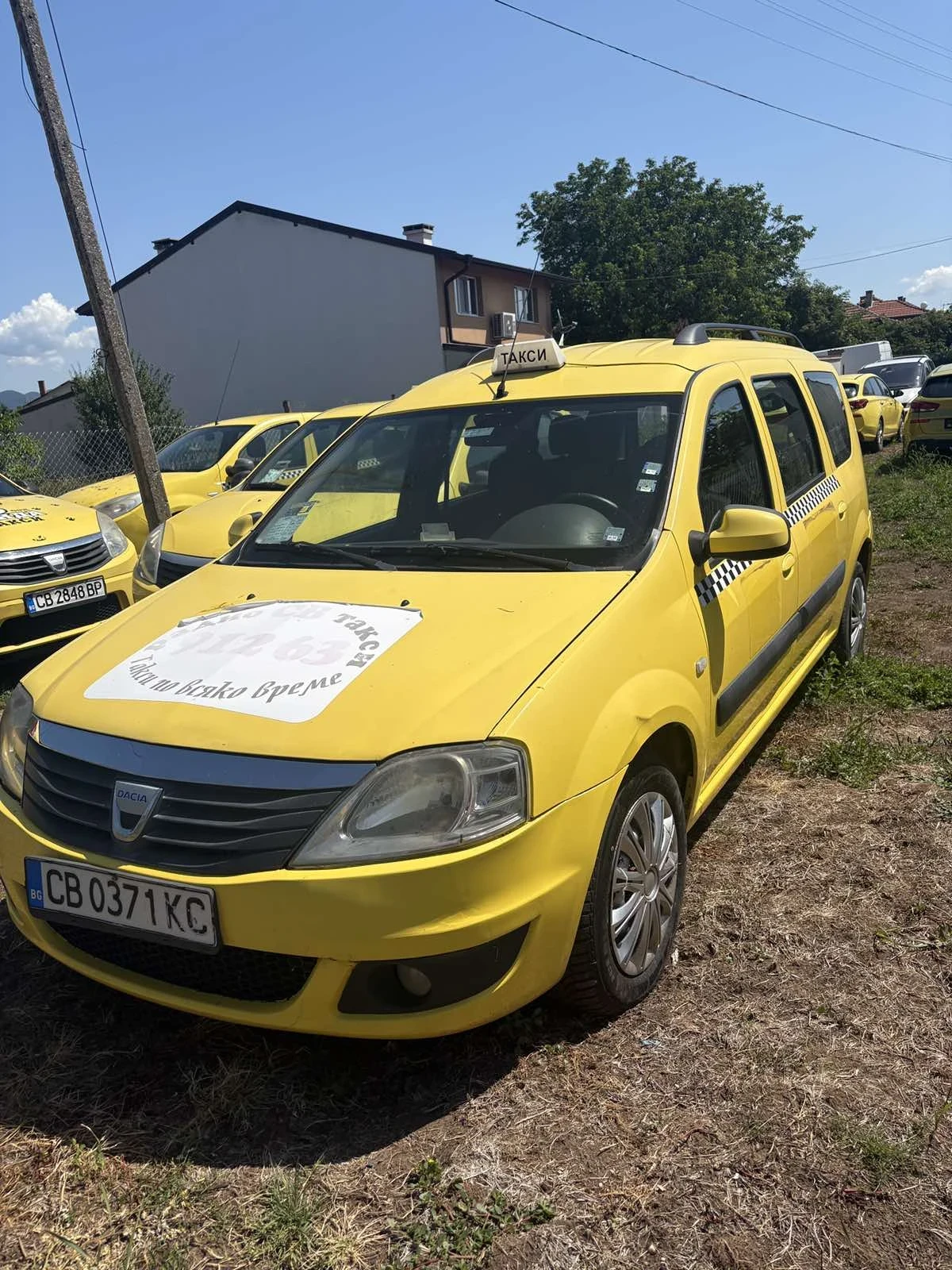 Dacia Logan