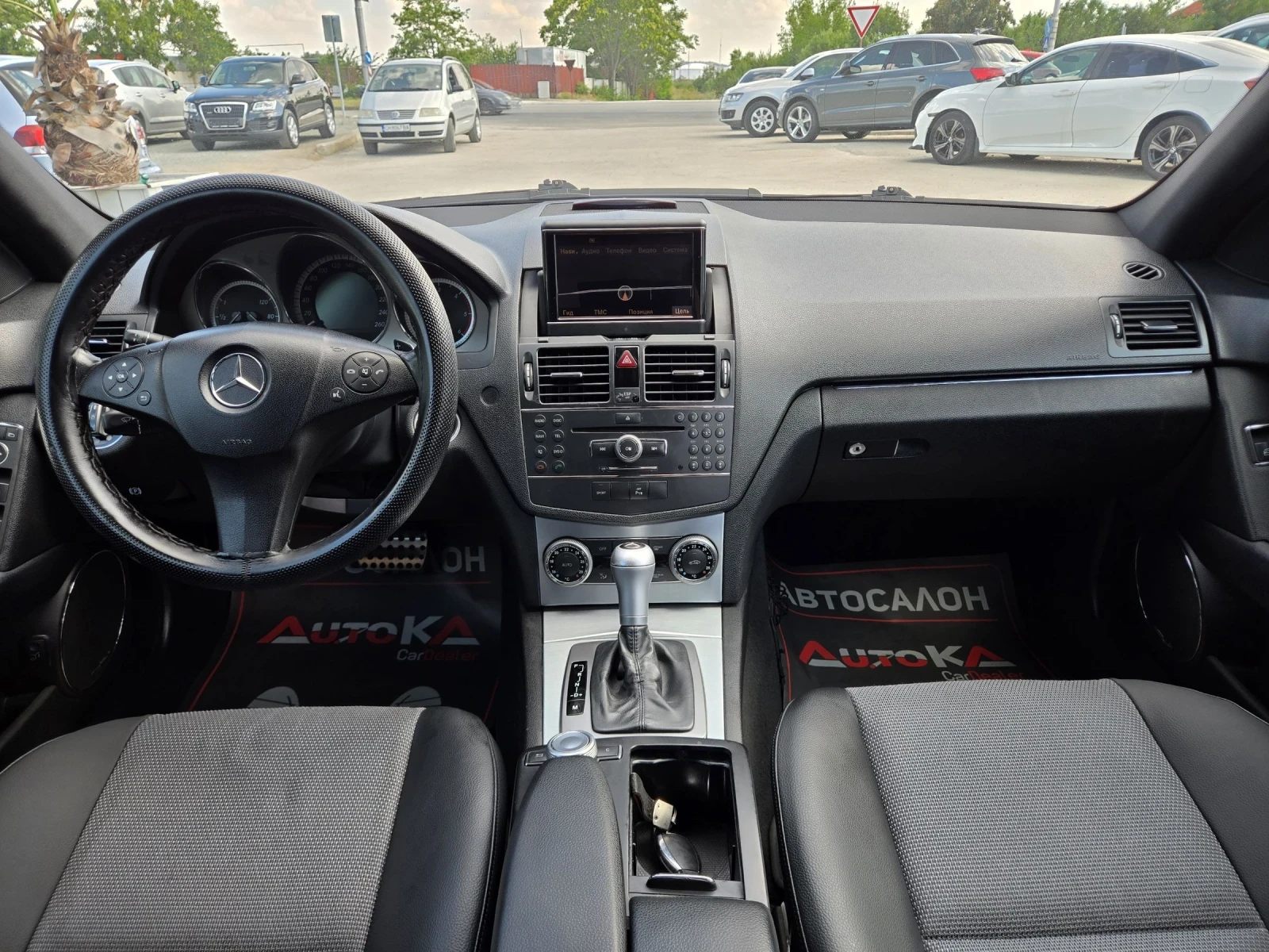 Mercedes-Benz C 220 2.2CDI-170кс= АВТОМАТ= AMG LINE= H&K= NAVI= КСЕНОН, снимка 12 - Автомобили и джипове - 55304973