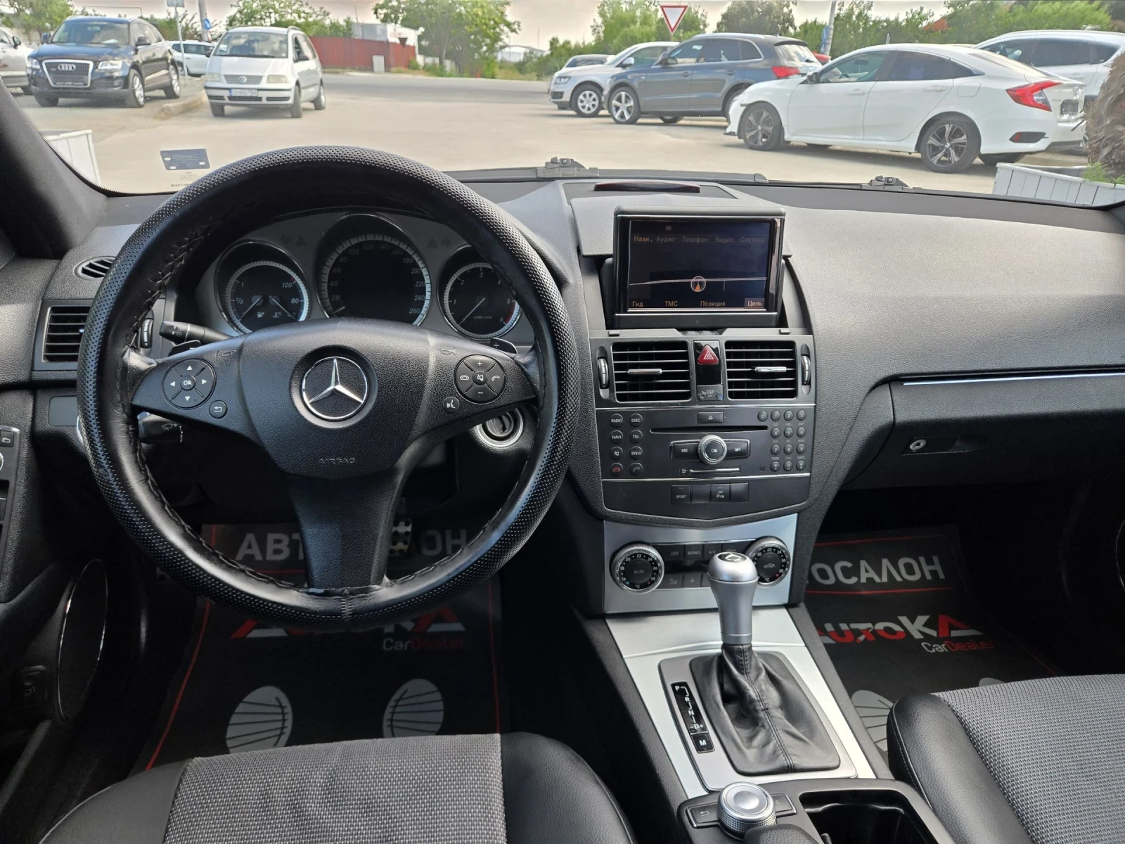 Mercedes-Benz C 220 2.2CDI-170кс= АВТОМАТ= AMG LINE= H&K= NAVI= КСЕНОН, снимка 11 - Автомобили и джипове - 55304973