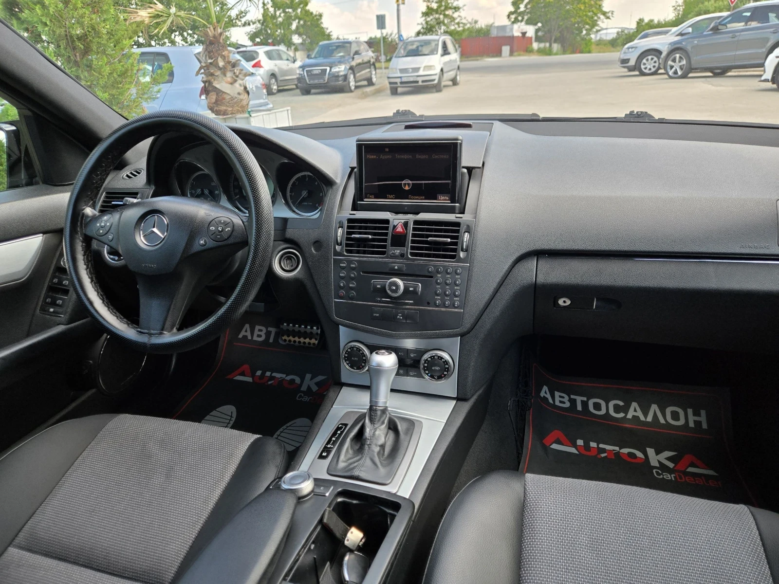 Mercedes-Benz C 220 2.2CDI-170кс= АВТОМАТ= AMG LINE= H&K= NAVI= КСЕНОН, снимка 13 - Автомобили и джипове - 55304973