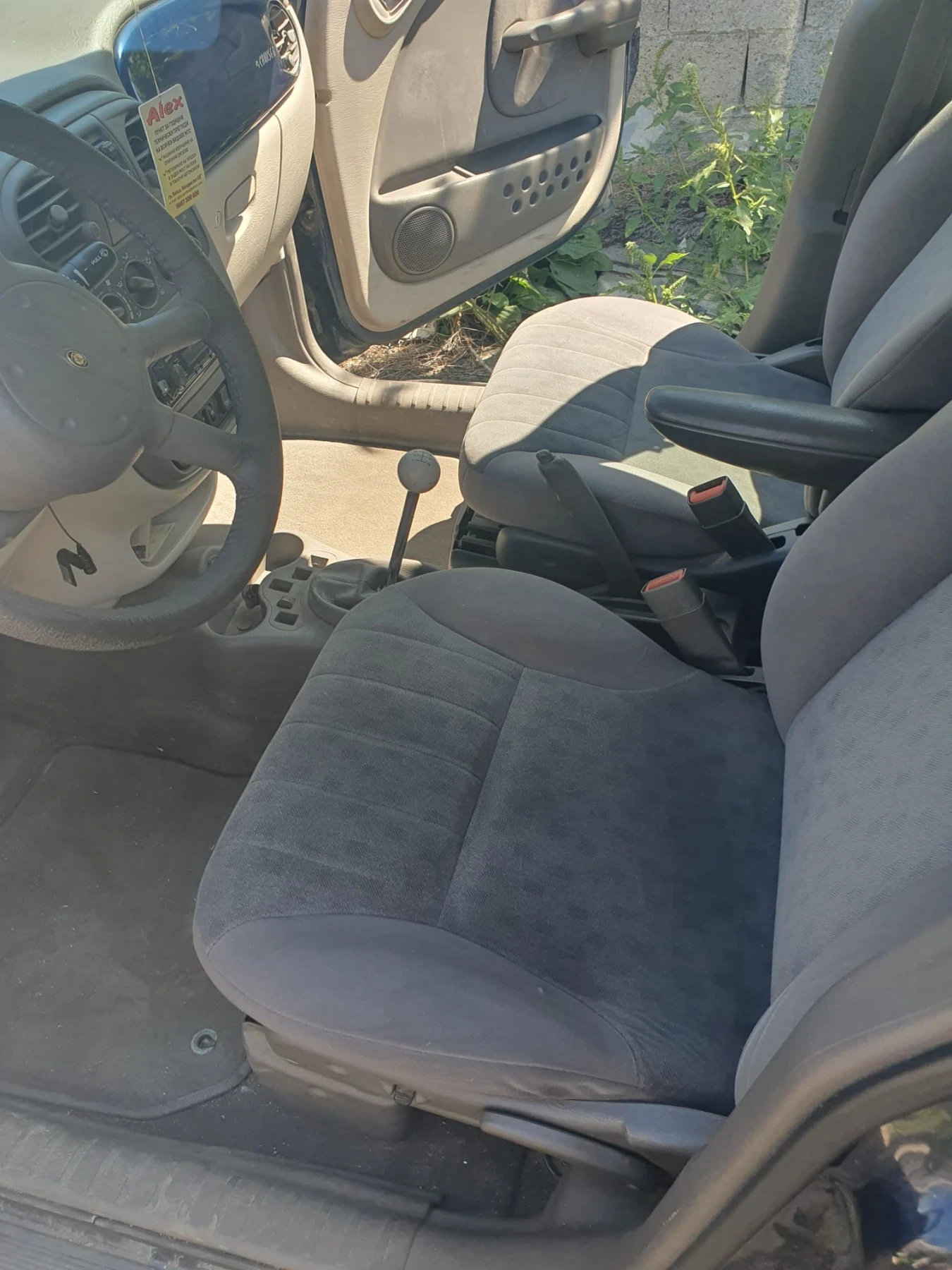 Chrysler Pt cruiser | Mobile.bg � ����������� 7