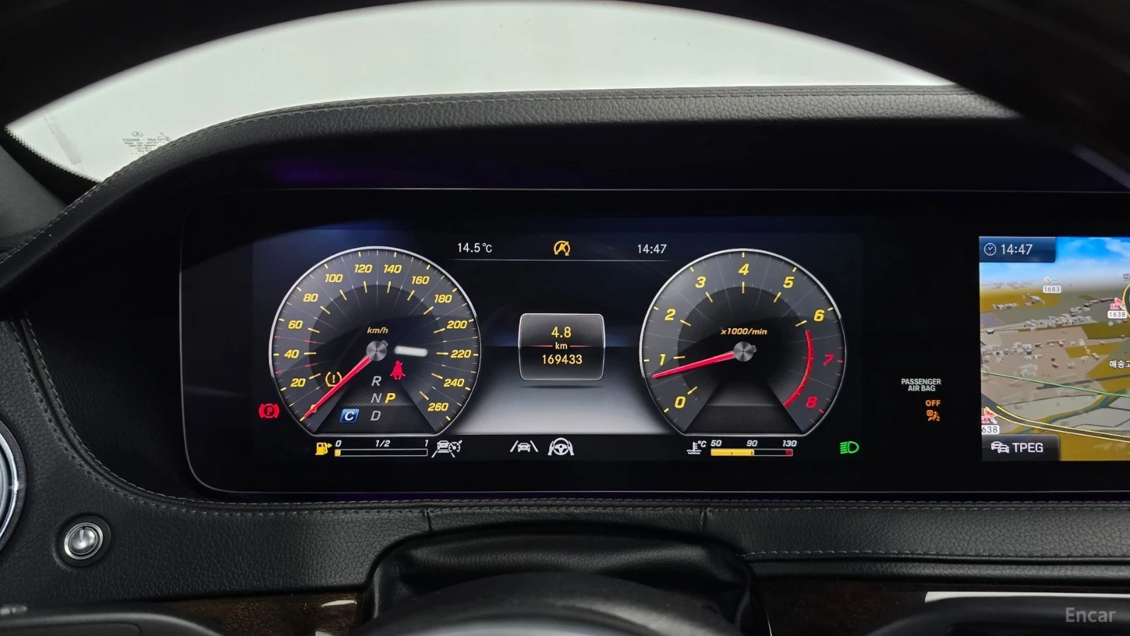 Mercedes-Benz S 560 LONG 4MATIC* МОНИТОРИ* МАСАЖИ* КОЖА* ПАНО* 360, снимка 7 - Автомобили и джипове - 55468179
