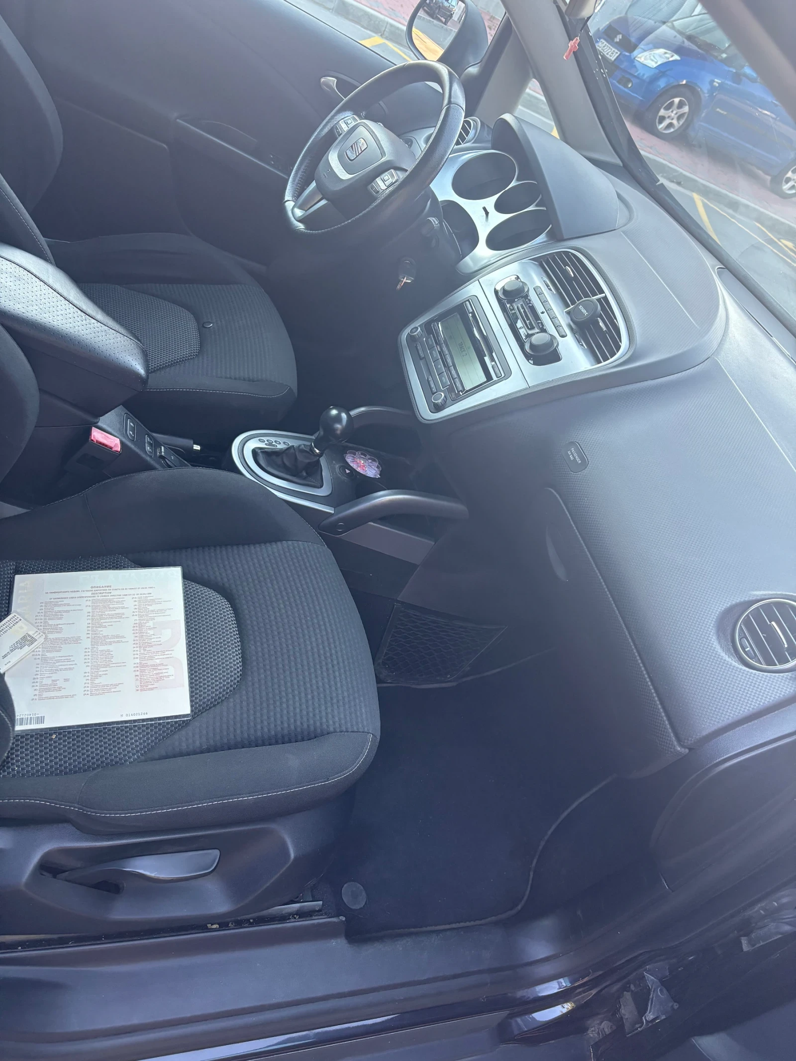Seat Altea, снимка 8 - Автомобили и джипове - 55512600