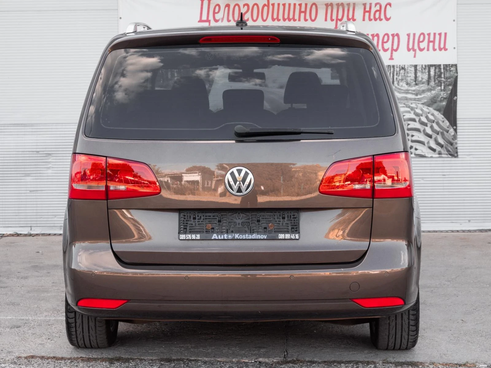 VW Touran 1.6 тди, снимка 7 - Автомобили и джипове - 55532984