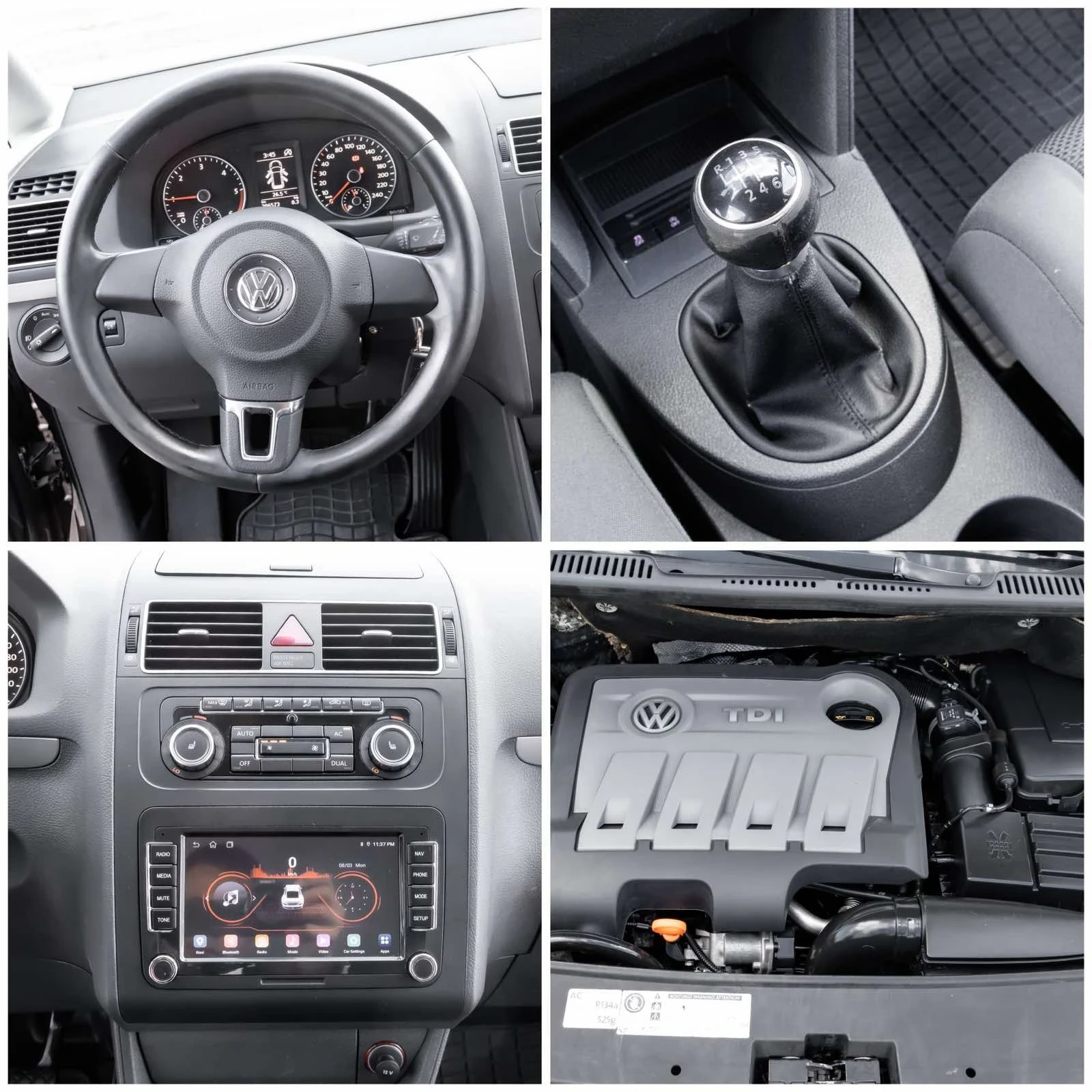 VW Touran 1.6 тди, снимка 15 - Автомобили и джипове - 55532984
