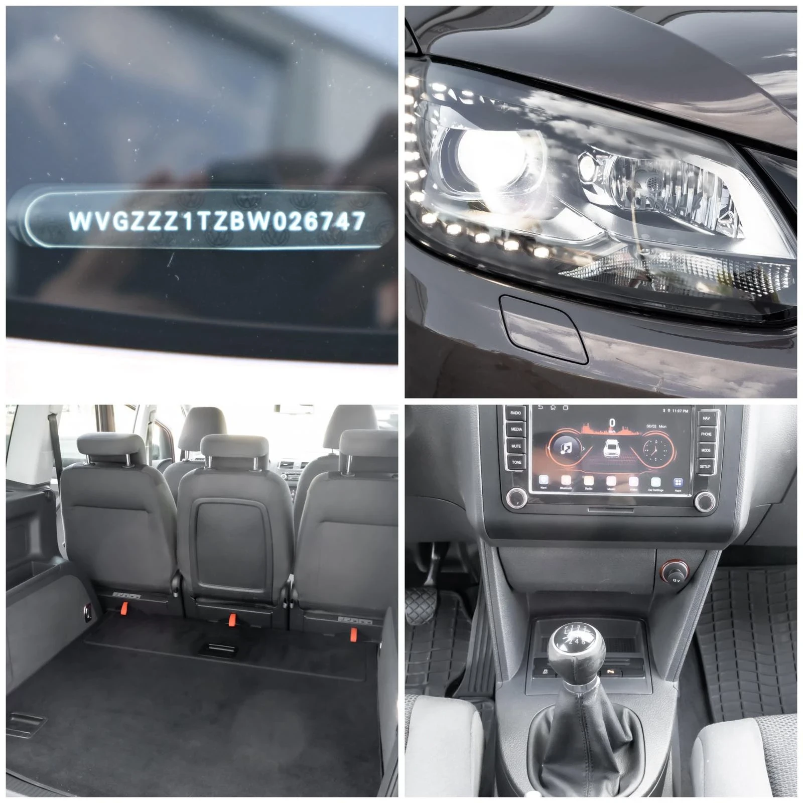 VW Touran 1.6 тди, снимка 13 - Автомобили и джипове - 55532984