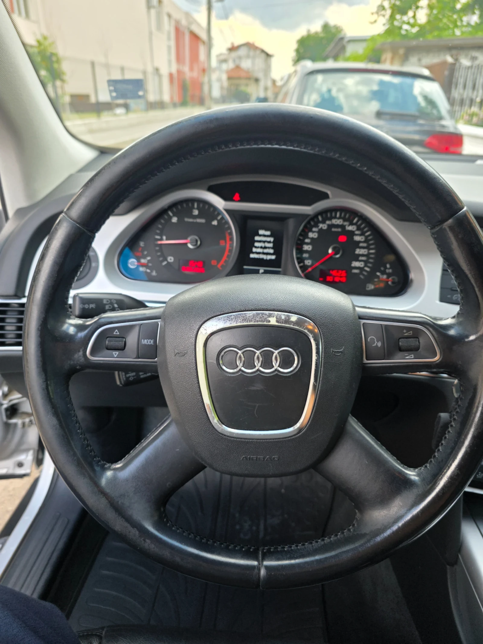 Audi A6 Avant, снимка 14 - Автомобили и джипове - 55598178