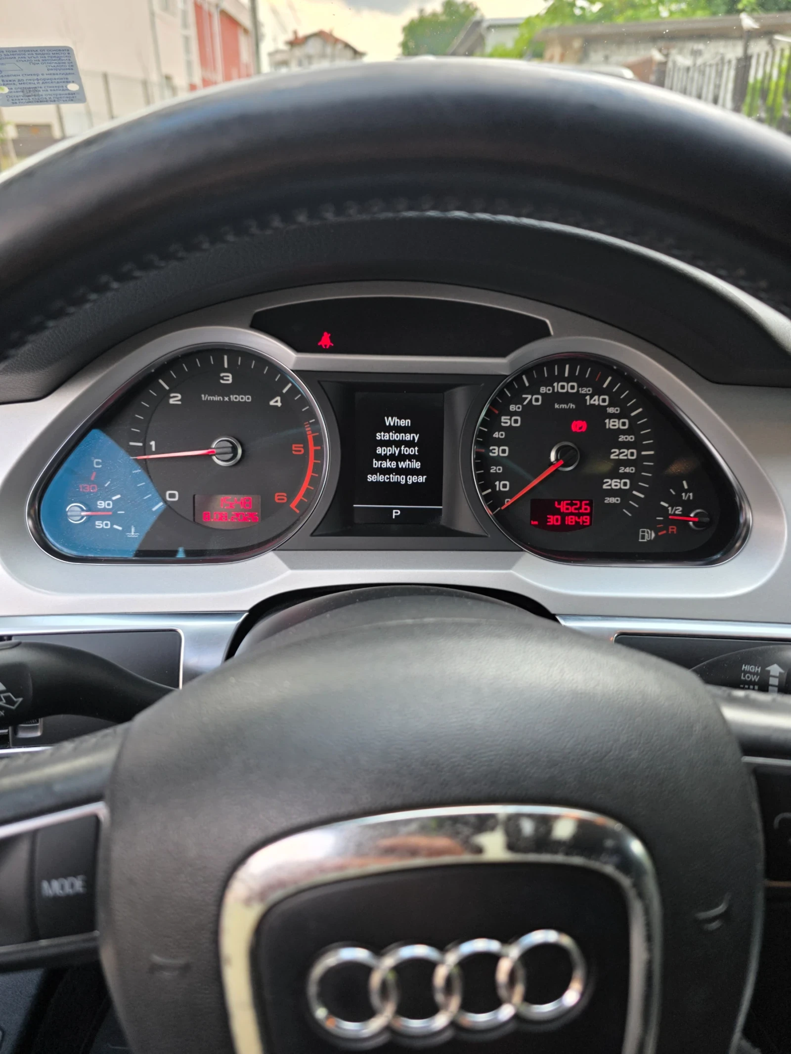 Audi A6 Avant, снимка 13 - Автомобили и джипове - 55598178