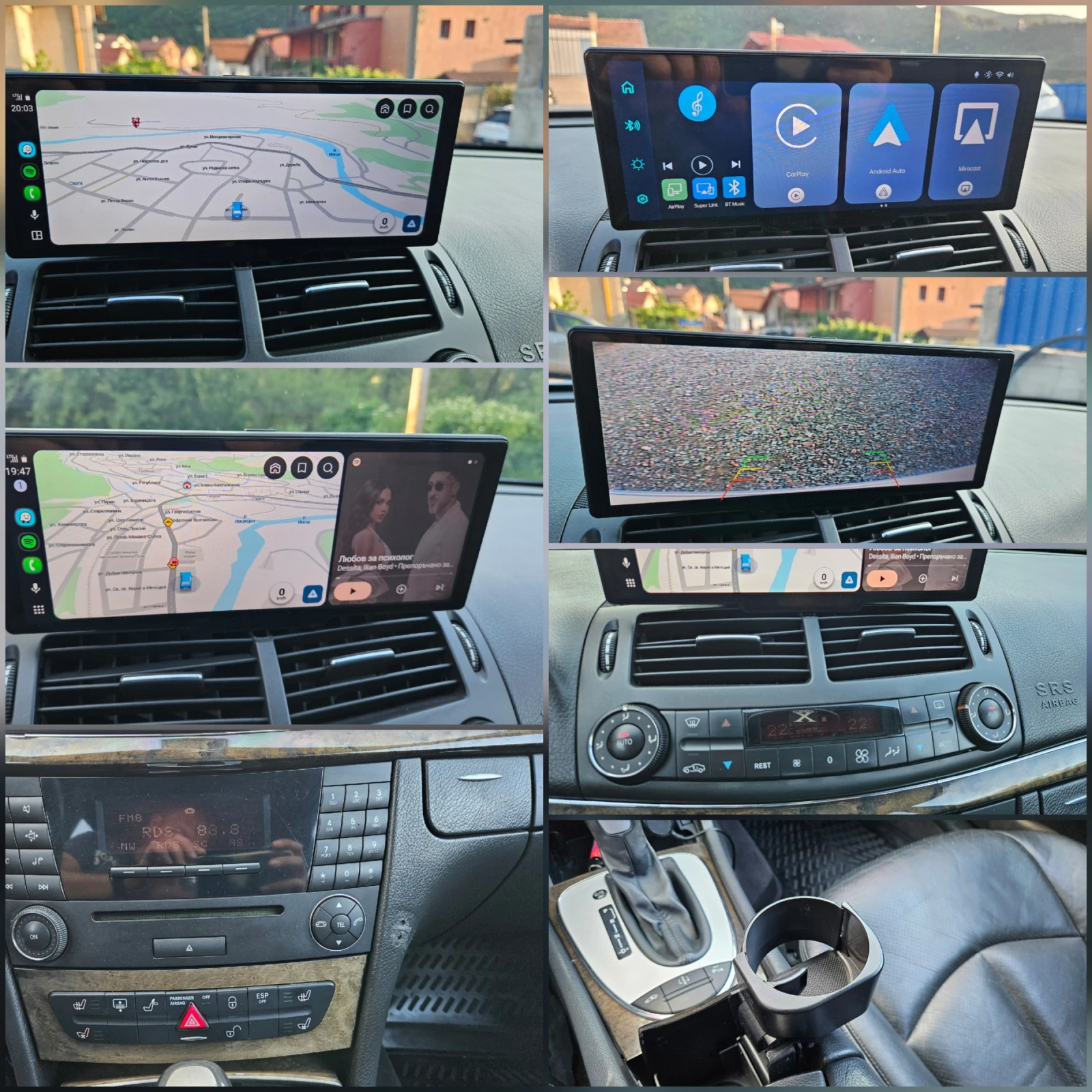 Mercedes-Benz E 320 GAZ/AMG/NAVIG/KOJA, снимка 16 - Автомобили и джипове - 55645320