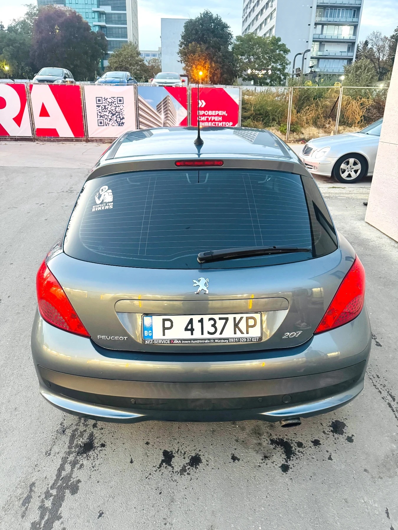 Peugeot 207 1.6 HDI 90hp | Mobile.bg � ����������� 6