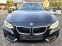 Обява за продажба на BMW 220 d BMW 220D ПЕРФЕКТНА КАТО НОВА 2017г ЛИЗИНГ 100%!!! ~31 660 лв. - изображение 5