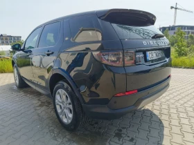Land Rover Discovery Sport 2.0 MHEV товарен N1, снимка 6