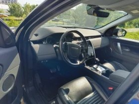 Land Rover Discovery Sport 2.0 MHEV товарен N1, снимка 9