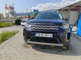 Land Rover Discovery Sport 2.0 MHEV товарен N1, снимка 1
