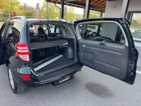 Toyota Rav4 2.2 D4D 4Х4 НОВ ВНОС, снимка 14