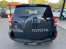 Toyota Rav4 2.2 D4D 4Х4 НОВ ВНОС, снимка 5