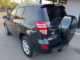 Toyota Rav4 2.2 D4D 4Х4 НОВ ВНОС, снимка 6