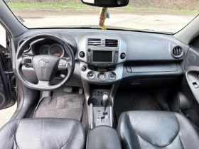 Toyota Rav4 D-cat, снимка 10