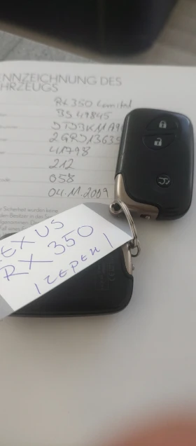 Lexus RX 350 /EU Market/, снимка 13