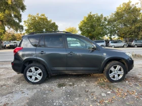 Toyota Rav4 2.2 D4D, снимка 3