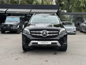 Mercedes-Benz GLS 400 Designo