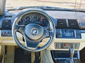 BMW X5 3.0D Face, снимка 14