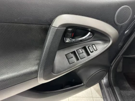 Toyota Rav4 2.0 D4D - 7330 € / 14336.23 лв. - 80425145 8