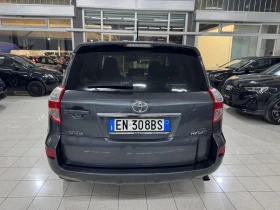 Toyota Rav4 2.0 D4D - 7330 € / 14336.23 лв. - 80425145 5