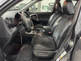 Toyota Rav4 2.0 D4D - 7330 € / 14336.23 лв. - 80425145 7