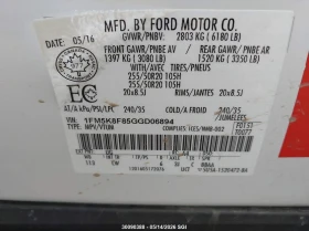 Ford Explorer 3.5l Limited | Mobile.bg � ����� ������ 9