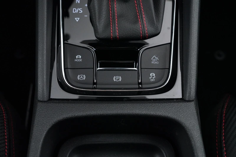 Skoda Kodiaq RS* 2.0 TSI* 4x4* DSG* DISTR* KEYLESS* , снимка 13 - Автомобили и джипове - 51201680