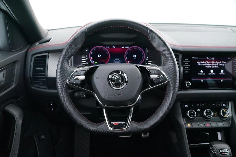 Skoda Kodiaq RS* 2.0 TSI* 4x4* DSG* DISTR* KEYLESS* , снимка 9 - Автомобили и джипове - 51201680