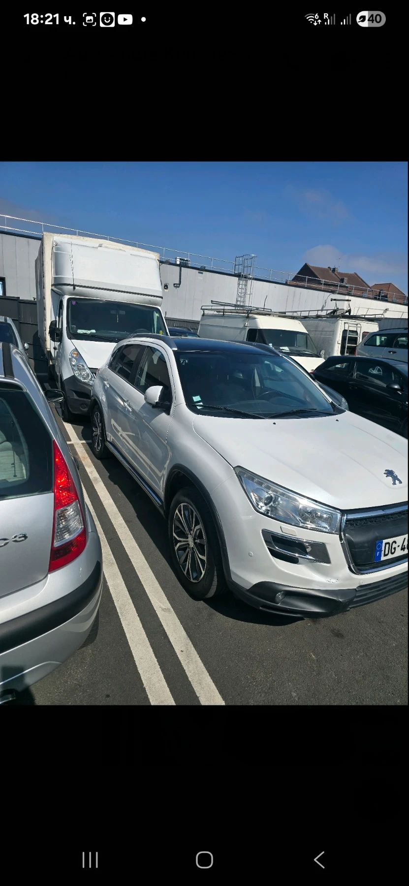 Peugeot 4008  - изображение 5