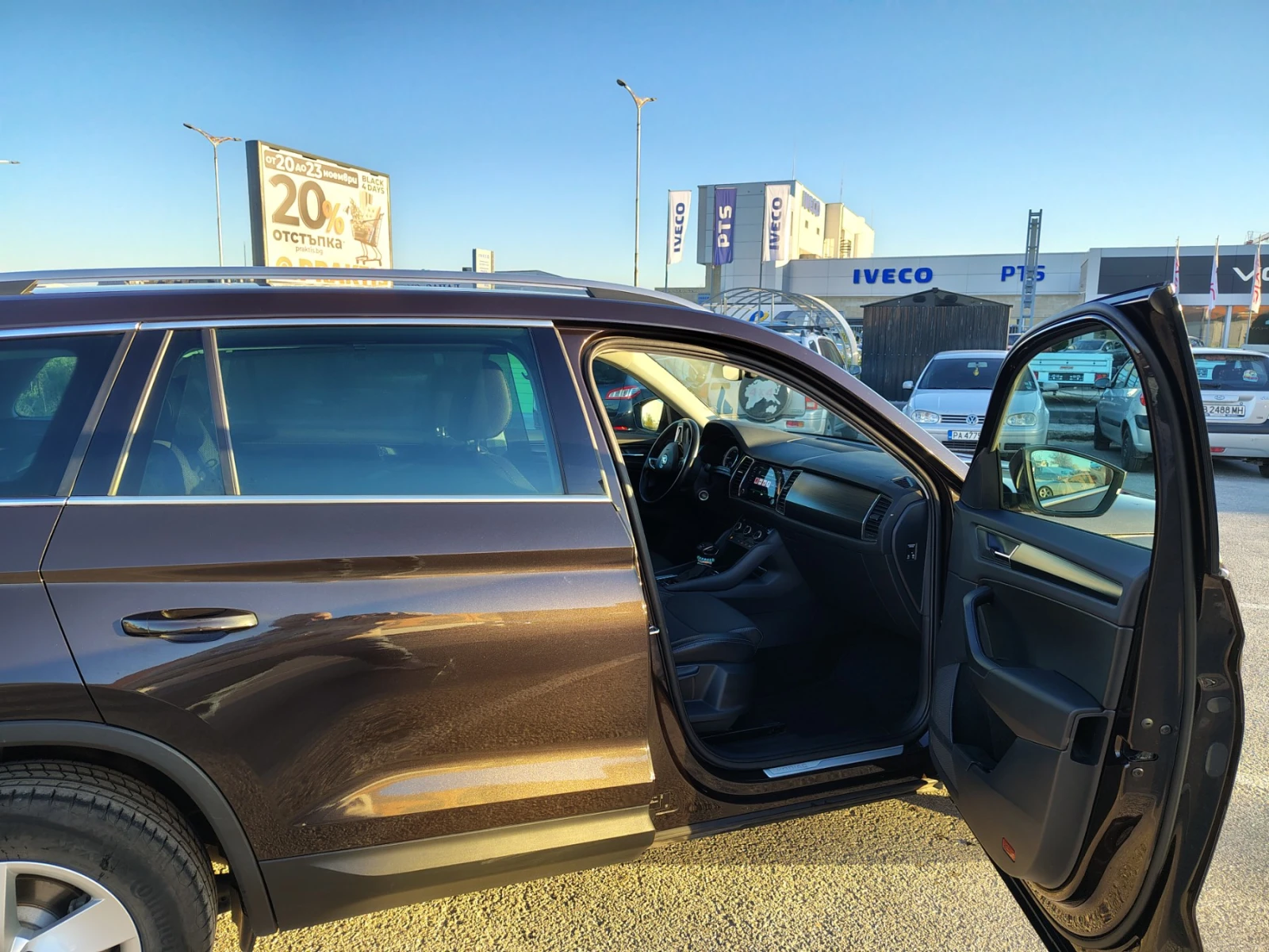 Skoda Kodiaq 4x4 Business | Mobile.bg   8