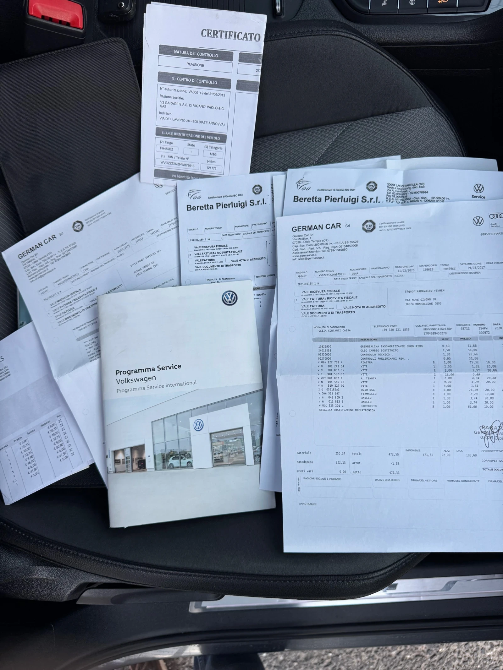 VW Tiguan TDI* 240* R-Line* 4motion | Mobile.bg � ����������� 17