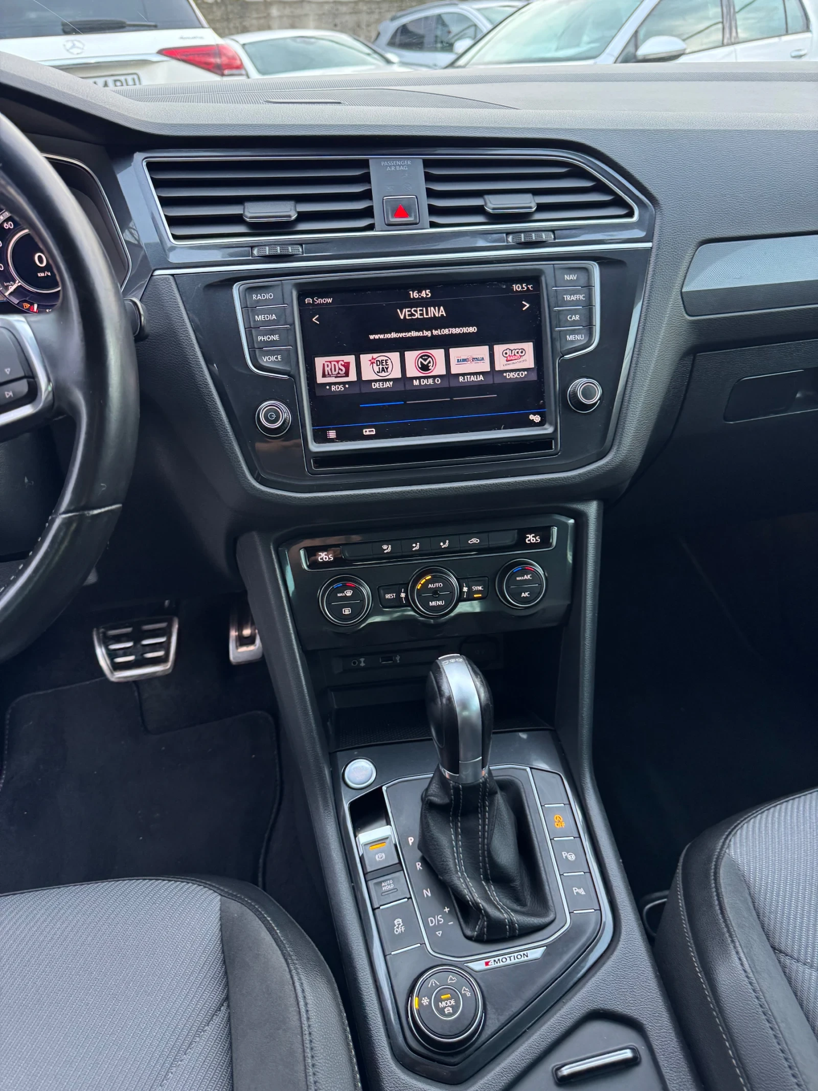 VW Tiguan TDI* 240* R-Line* 4motion | Mobile.bg � ����������� 9