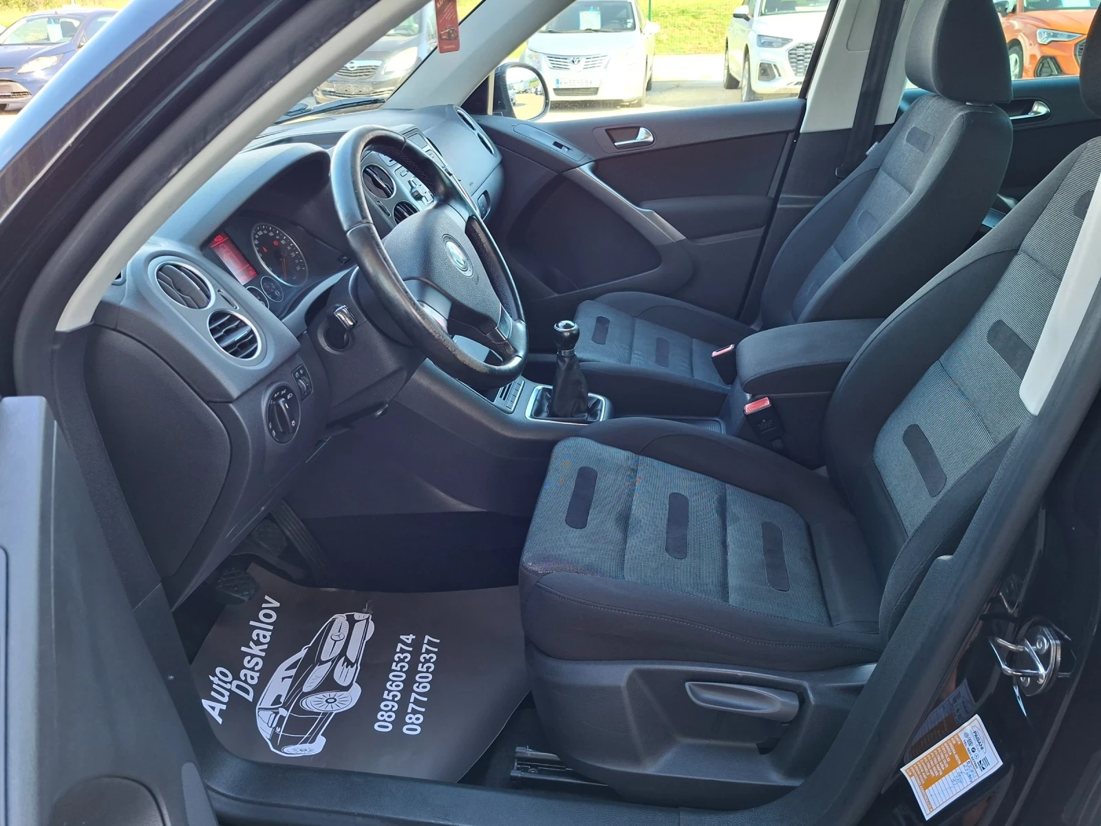 VW Tiguan 1, 4 I 4 motion, снимка 12 - Автомобили и джипове - 54973939