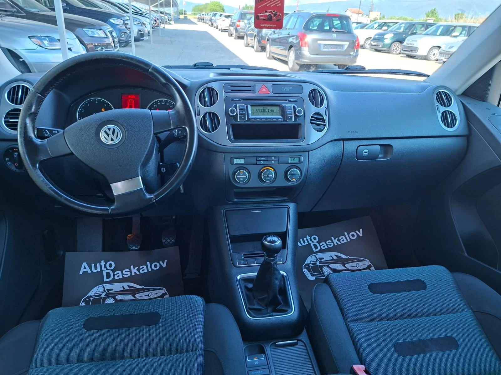 VW Tiguan 1, 4 I 4 motion, снимка 13 - Автомобили и джипове - 54973939