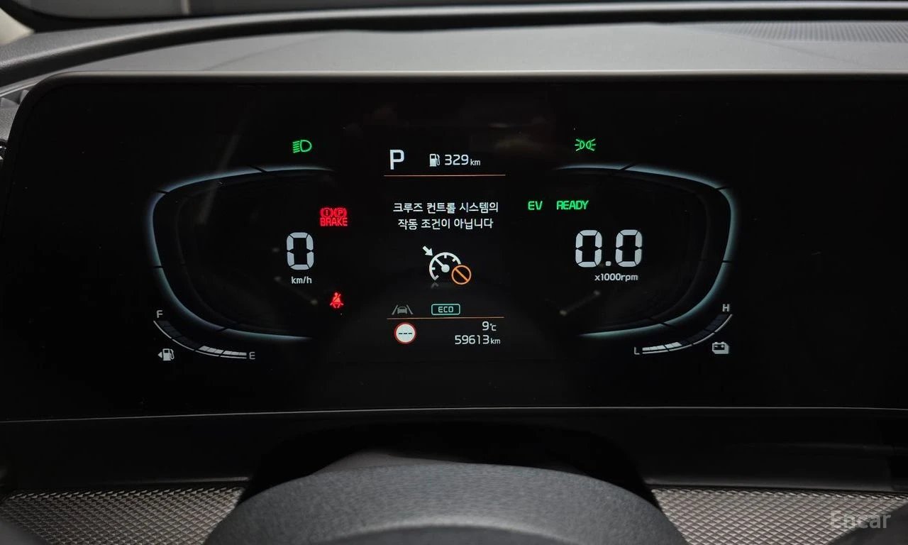 Kia Sportage HYBRID* PRESTIGE* ОБДУХВАНЕ* LANE* ASSIST* 360КАМЕ, снимка 12 - Автомобили и джипове - 55433482