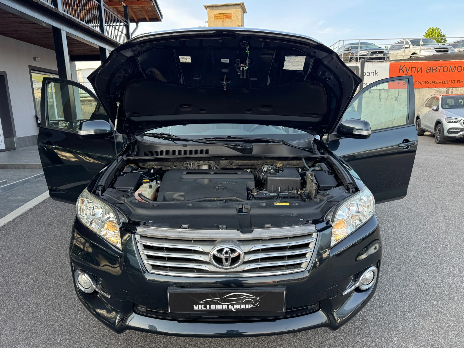 Toyota Rav4 2.2 D4D 4Х4 НОВ ВНОС, снимка 13 - Автомобили и джипове - 55550588
