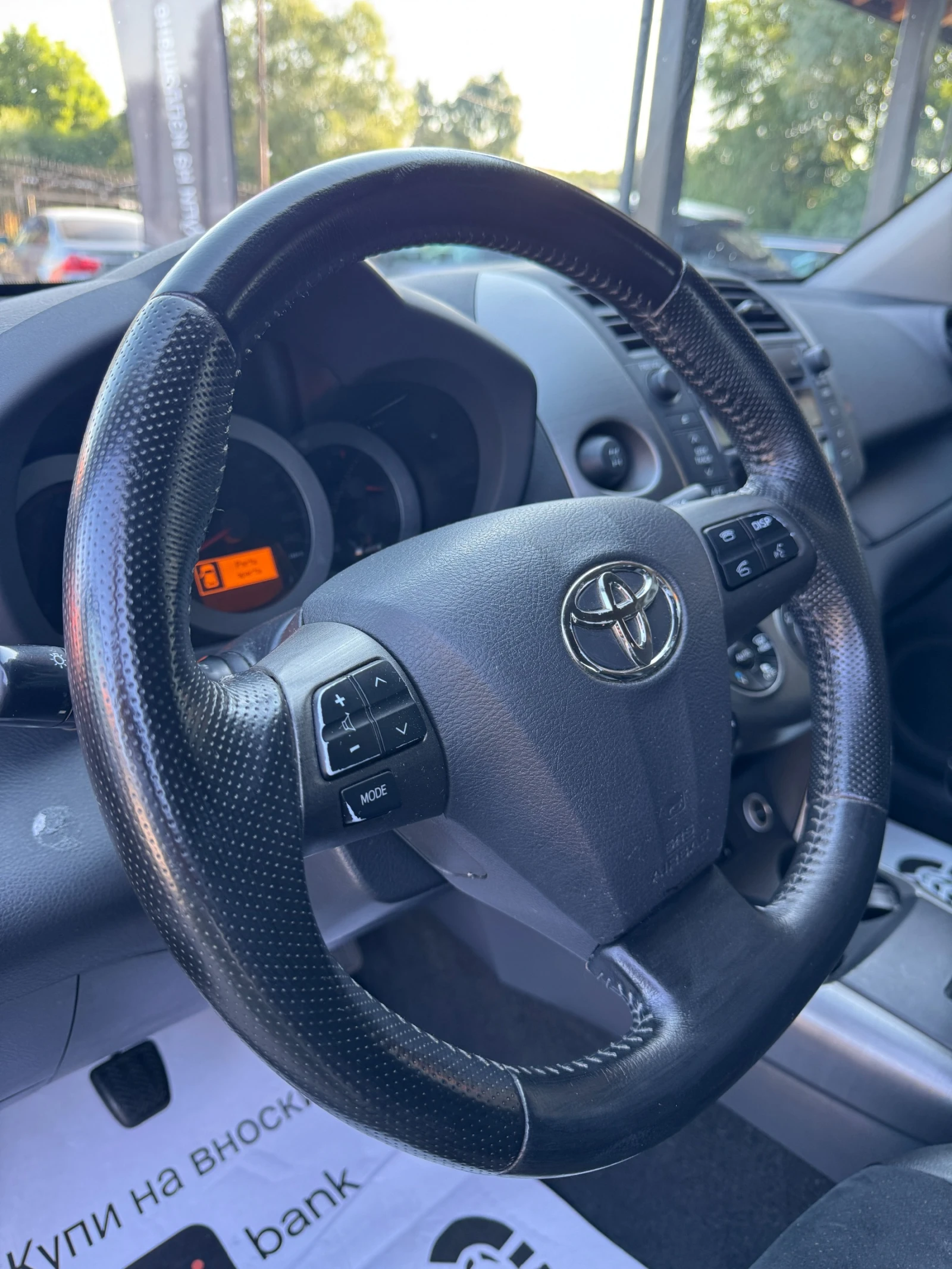 Toyota Rav4 2.2 D4D 4Х4 НОВ ВНОС, снимка 10 - Автомобили и джипове - 55550588