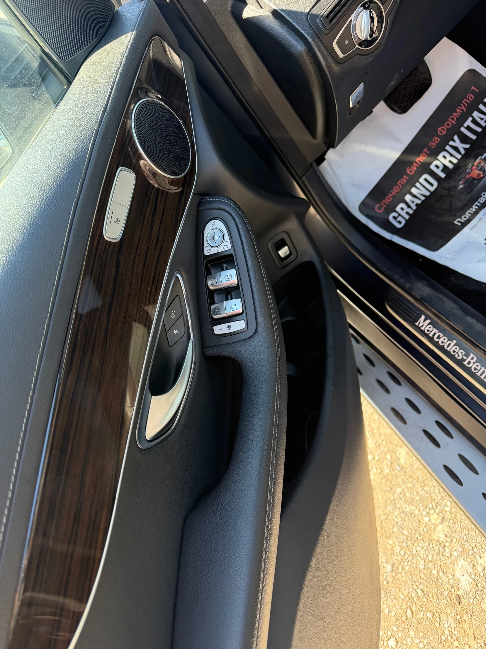 Mercedes-Benz GLC 220 | Mobile.bg � ����������� 5