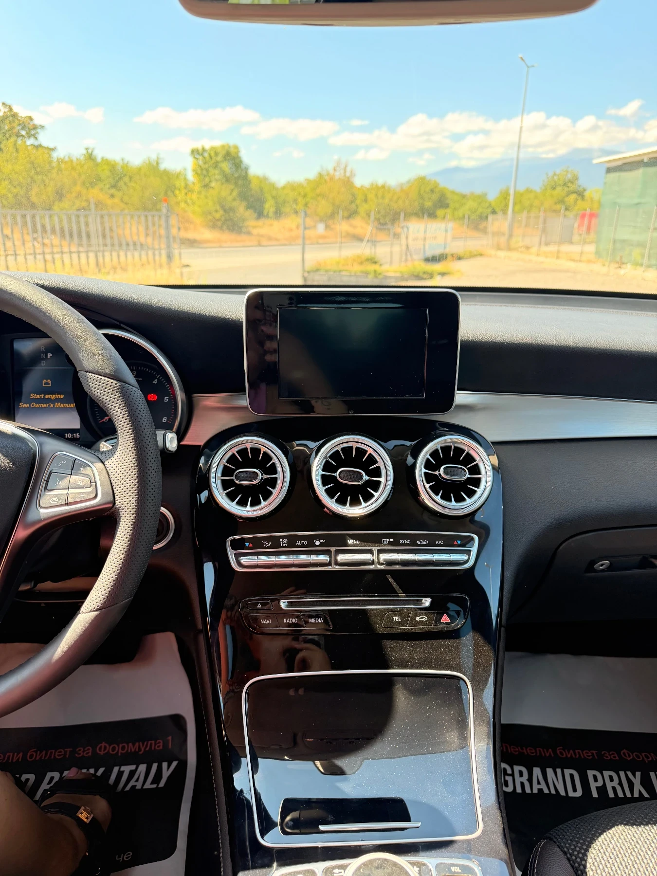 Mercedes-Benz GLC 220 | Mobile.bg � ����������� 4