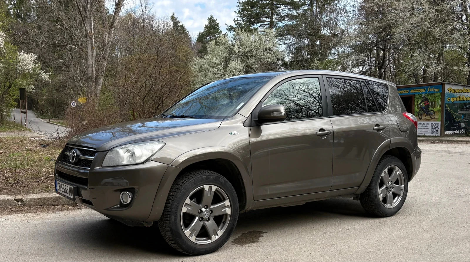Toyota Rav4 D-cat