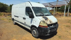 Renault Master 2.5dci/   | Mobile.bg    2