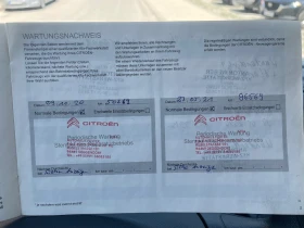 Обява за продажба на Citroen Jumper L4H2 ~30 800 лв. - изображение 11
