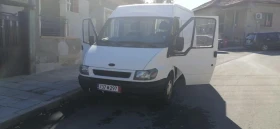 Ford Tourneo  | Mobile.bg    13